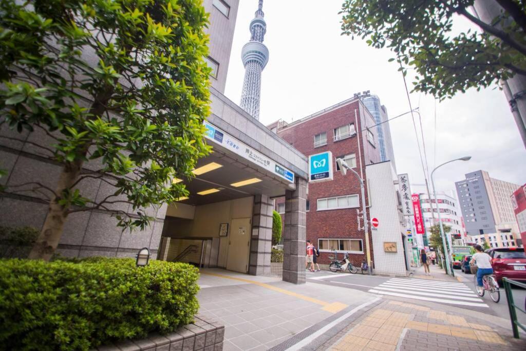 Oshiage Sky View Terrace Penthouse Apartment Tokyo Luaran gambar