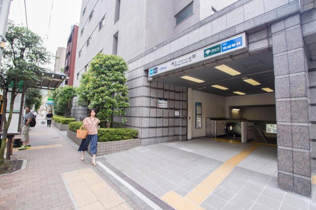 Oshiage Sky View Terrace Penthouse Apartment Tokyo Luaran gambar