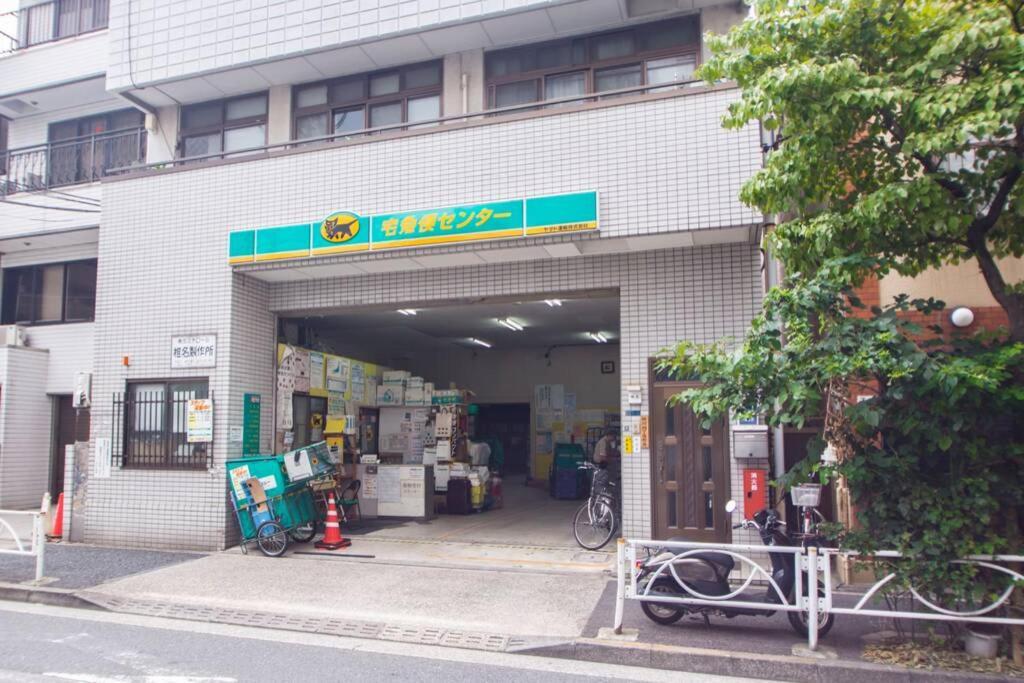 Oshiage Sky View Terrace Penthouse Apartment Tokyo Luaran gambar