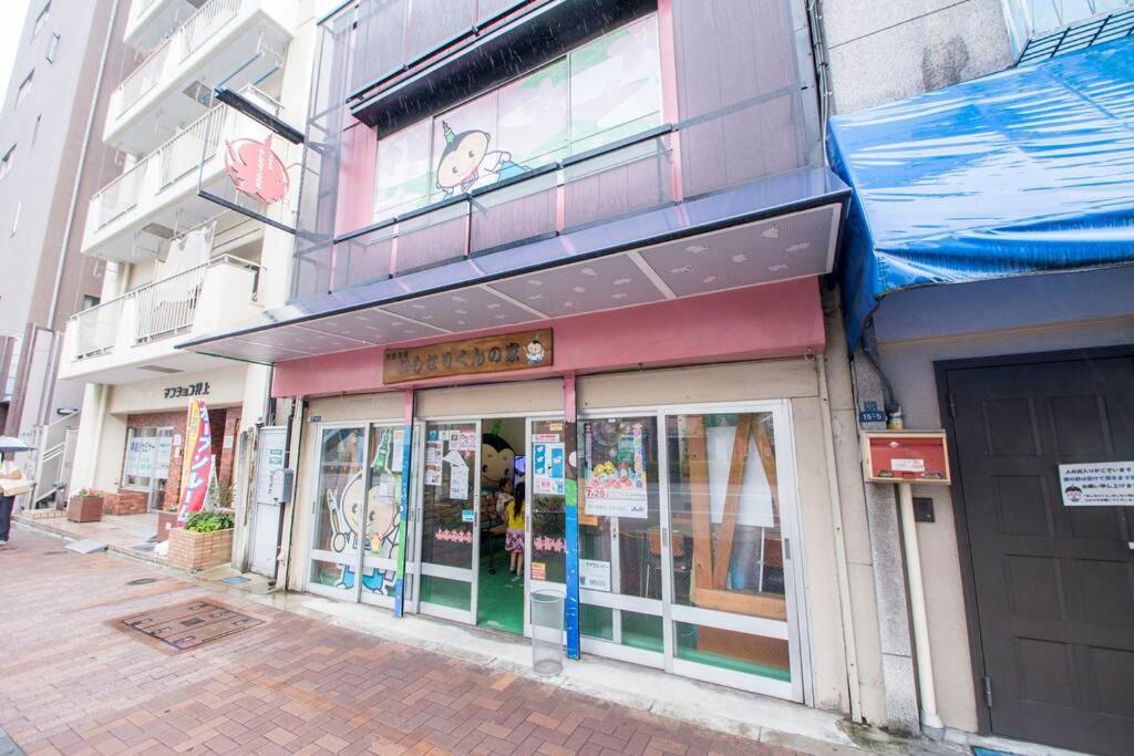 Oshiage Sky View Terrace Penthouse Apartment Tokyo Luaran gambar